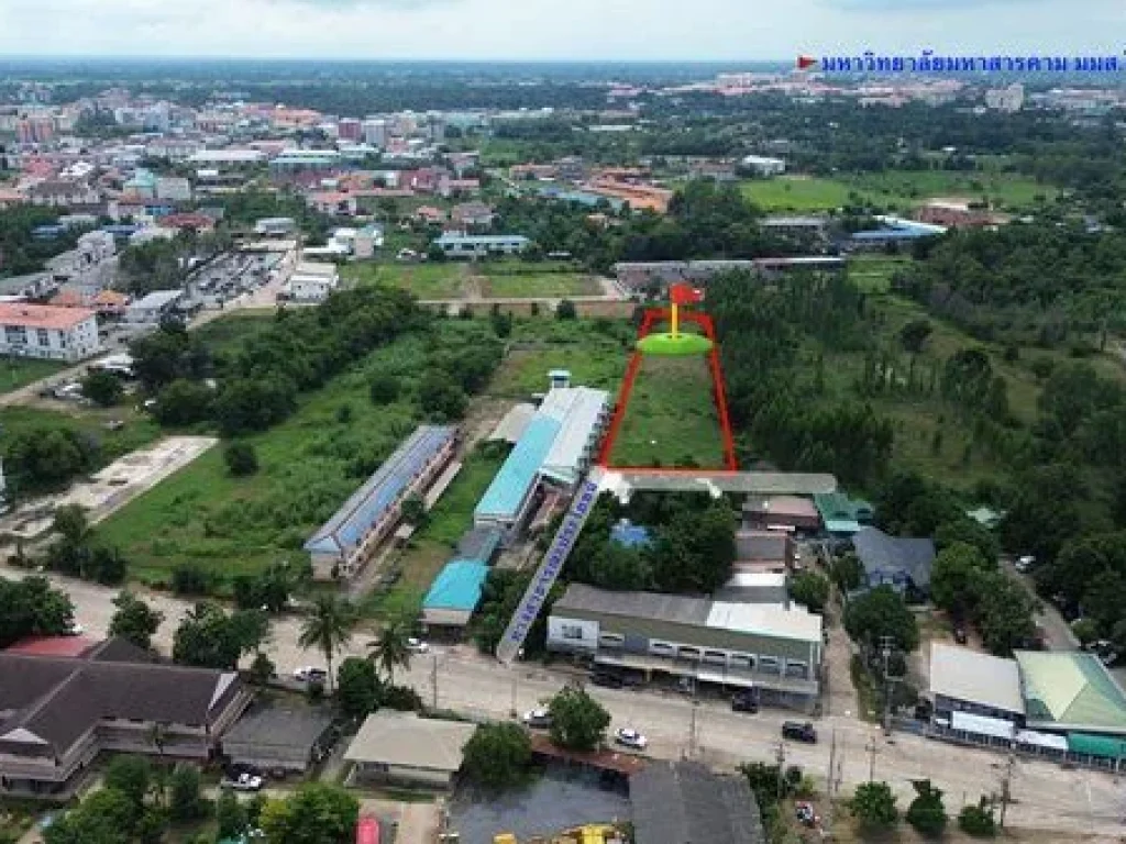 Land for sale Maha Sarakham ขายที่ดิน มหาสารคาม 2 ไร่ 2 งาน