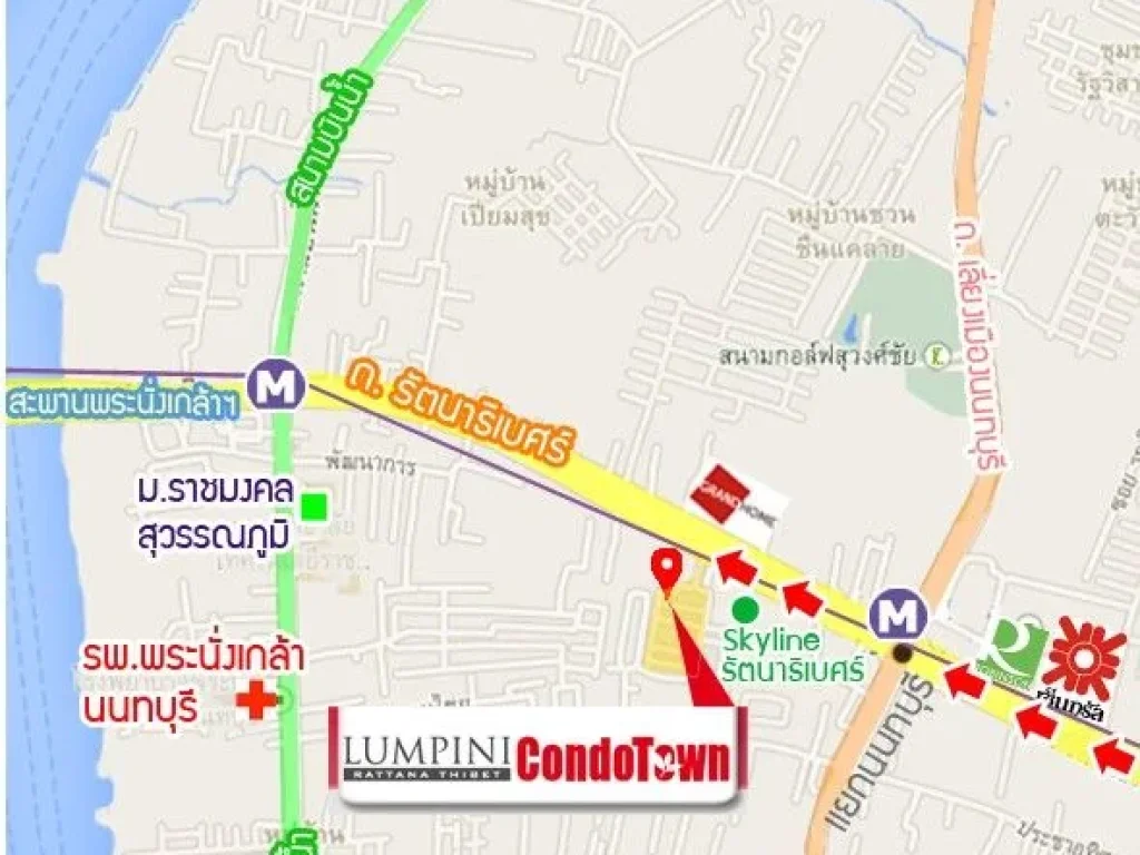 ขายถูก Lumpini Condo Town รัตนาธิเบศร์ 1B1B 28sqm ใกล้