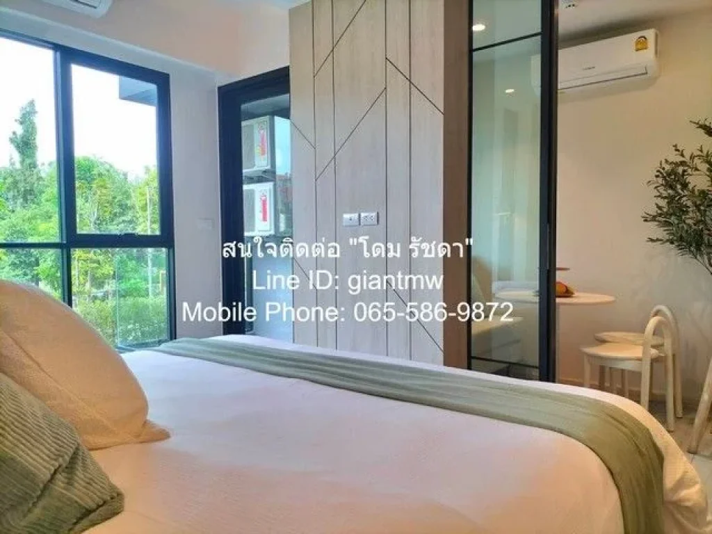 CONDOMINIUM CARAPACE Huahin-Khaotao 1 BR 31SQMETER 2890000