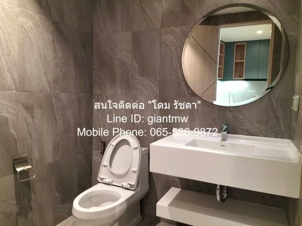 CONDOMINIUM CARAPACE Huahin-Khaotao 1 BR 31SQMETER 2890000