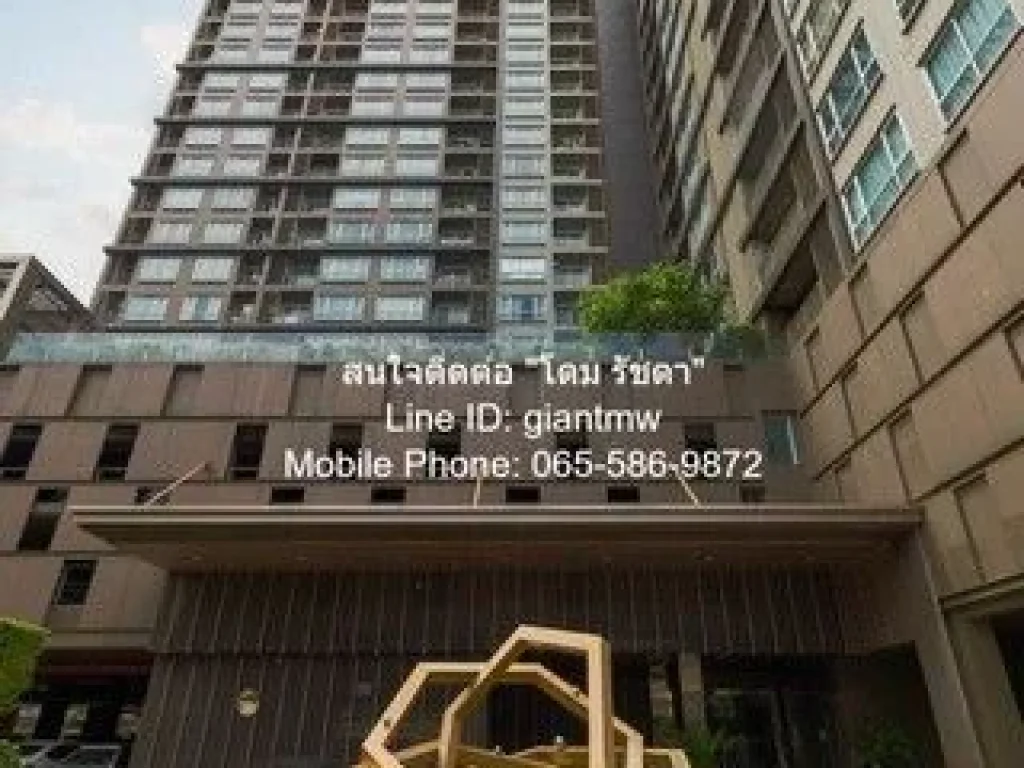 CONDOMINIUM HIVE Taksin ไฮฟ์ ตากสิน บรรยากาศ ดี กรุงเทพ