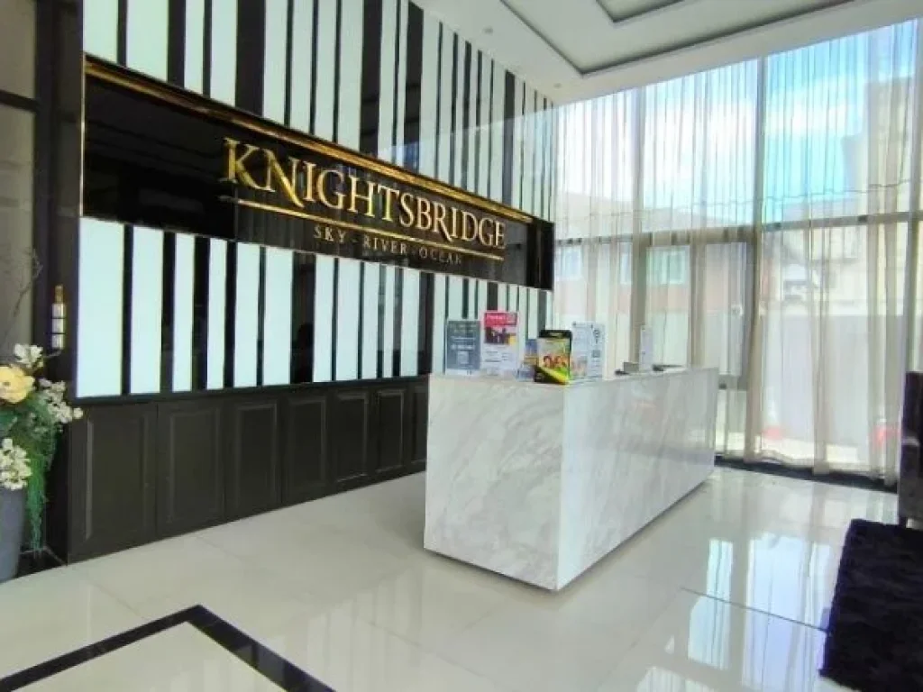 Knightsbridge Sky River Ocean ขายคอนโด 2 ห้องนอน ชั้น 12