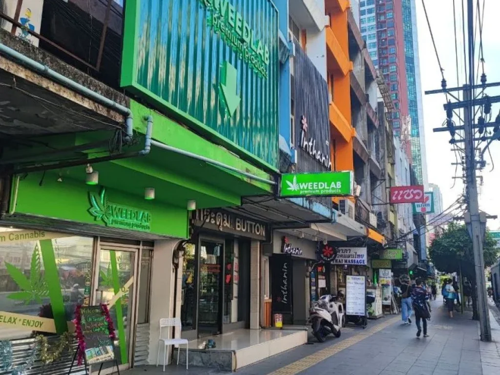 ประกาศขายเซ้งร้านกัญชา พระโขนง กรุงเทพมหานคร