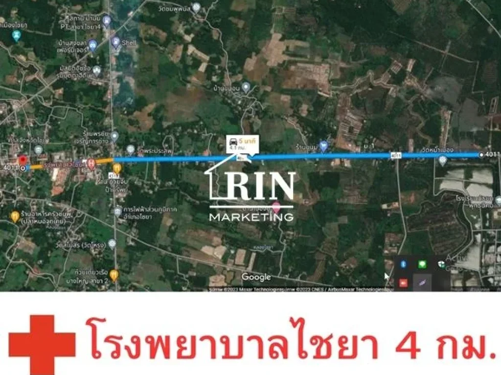 ขายที่ดินหน้าติดถนนหมายเลข 4011 ไชยา-พุมเรียง อไชยา