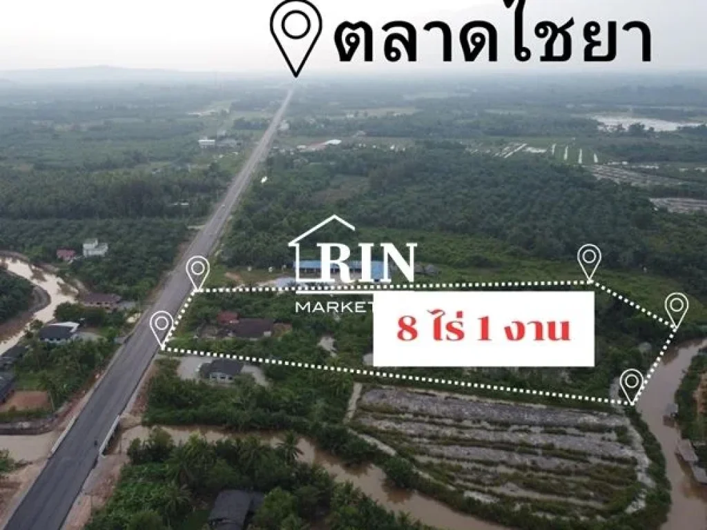 ขายที่ดินหน้าติดถนนหมายเลข 4011 ไชยา-พุมเรียง อไชยา