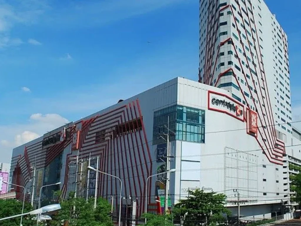 Central Plaza Chaengwattana Office Tower