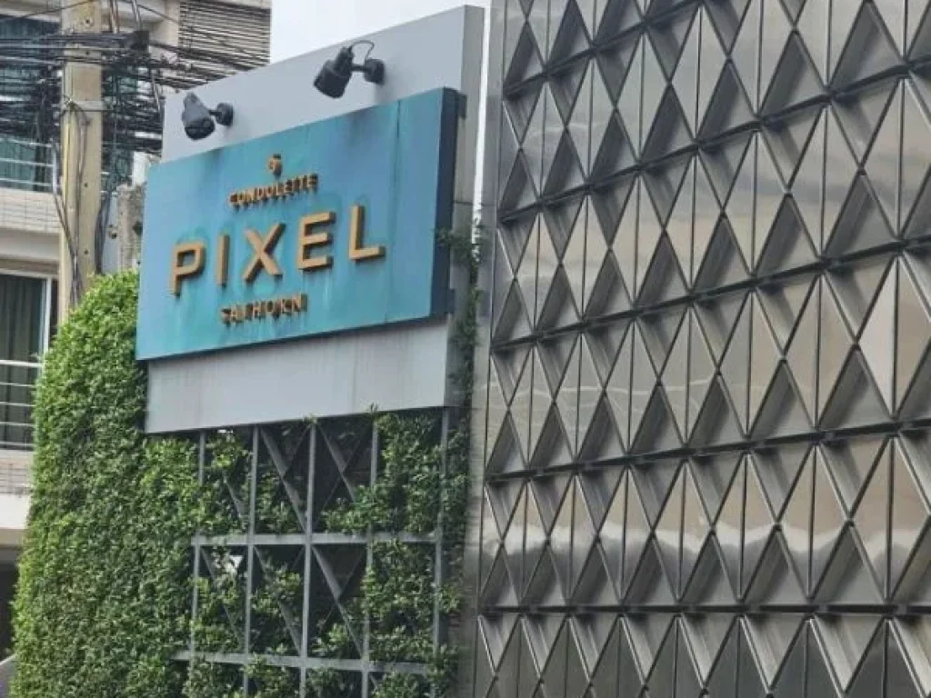 ขาย คอนโดเลต พิกเซล สาทร Condolette Pixel Sathorn