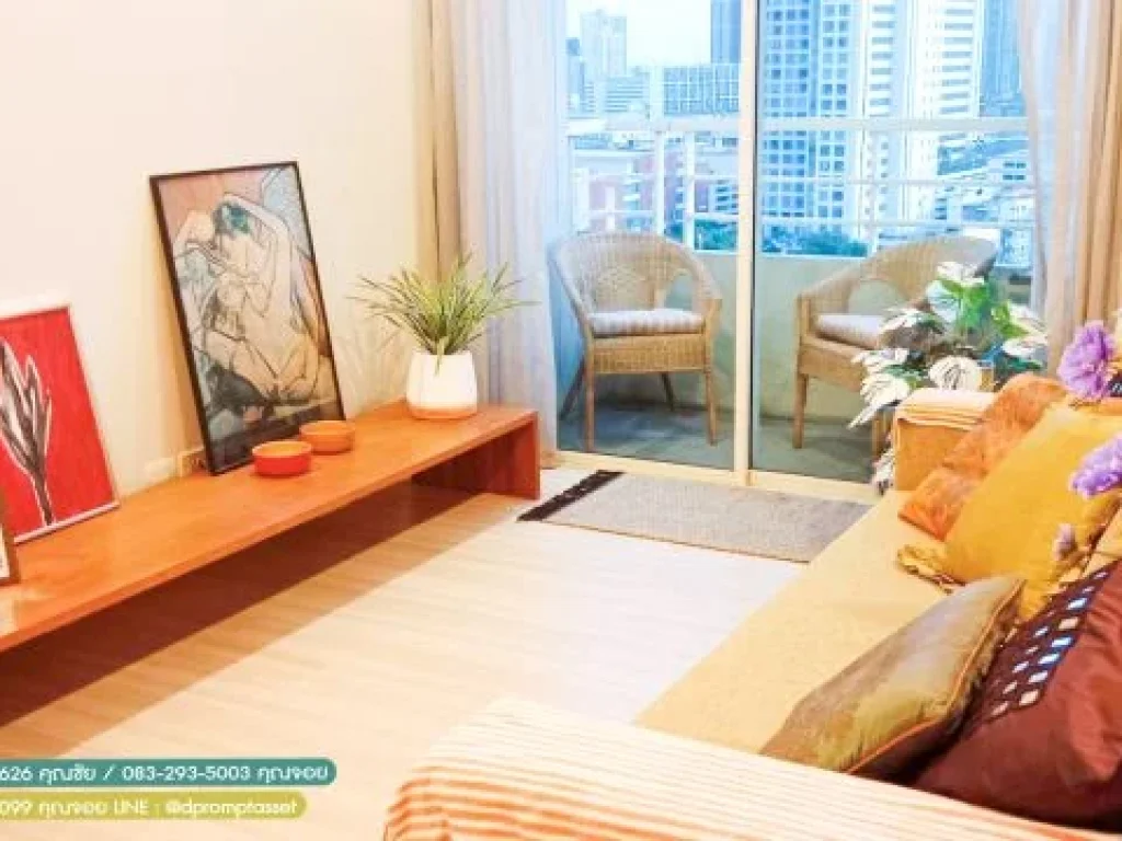 ขาย เช่า THE LIGHT HOUSE CONDO เจริญนคร 14 เชิงสะพานสาทร