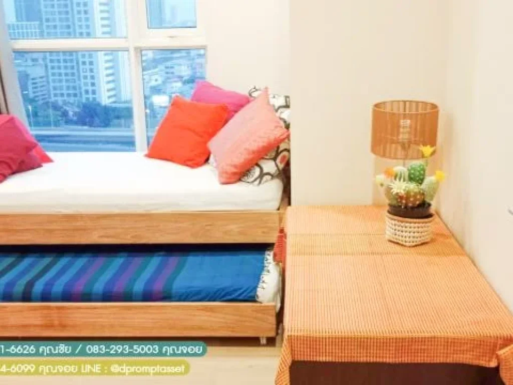 ขาย เช่า THE LIGHT HOUSE CONDO เจริญนคร 14 เชิงสะพานสาทร