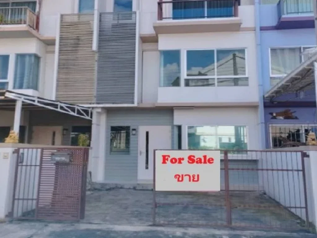 For Sale ขาย ทาวน์โฮม 3 ชั้น โครงการ บ้านใหม่ Baan Mai