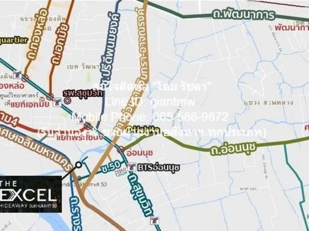 ให้เช่าคอนโด ดิ เอ็กเซล ไฮด์อะเวย์ สุขุมวิท 50 The Excel