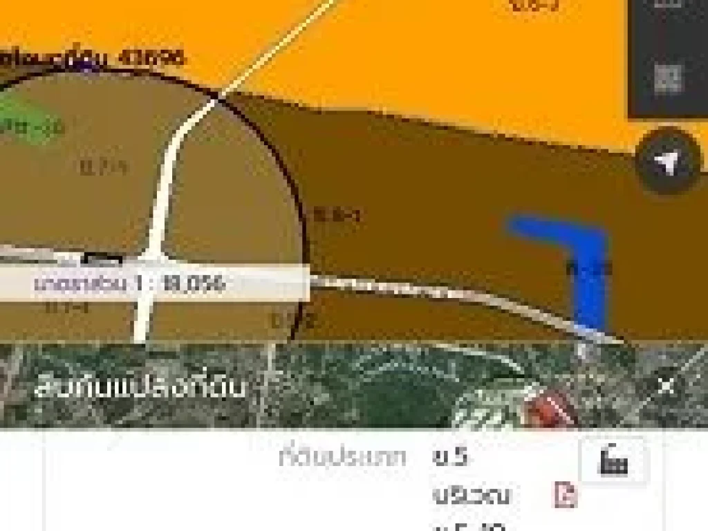 ขาย ที่ดินถมแล้วผังสีส้ม ขนาด 3-0-064 ไร่