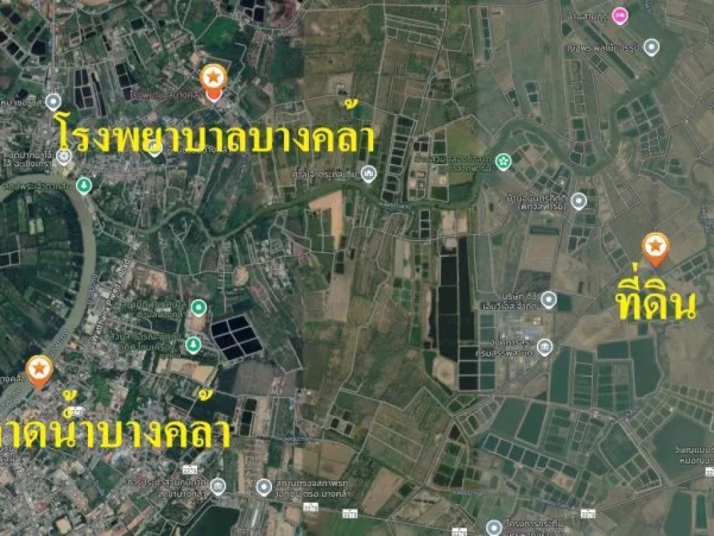 ที่ดินเปล่า 18-3-75 ไร่ อบางคล้า จฉะเชิงเทรา