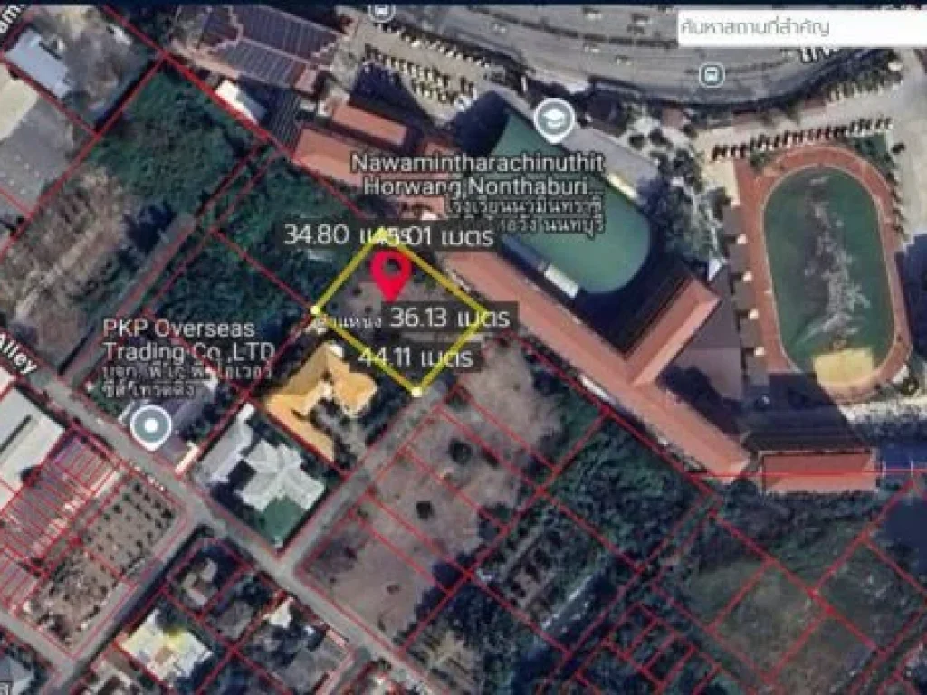 ขาย ที่ดินเปล่า ถมแล้ว โครงการมิตรประชา 2 แปลง เนื้อที่ 3 ไร่