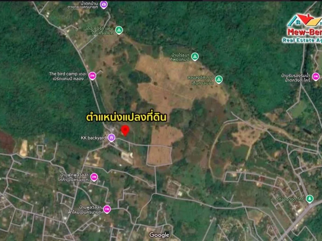 ที่ดินวิวเขา ทำเลดี ไกล้สถานที่ท่องเที่ยว บรรยากาศสดชื่น