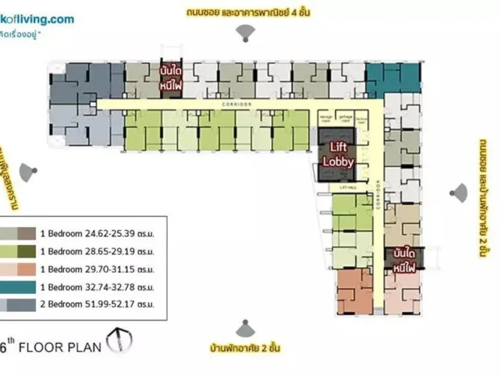 ขายดาวน์ The Clev Riverline เจ้าพระยา-วงศ์สว่าง