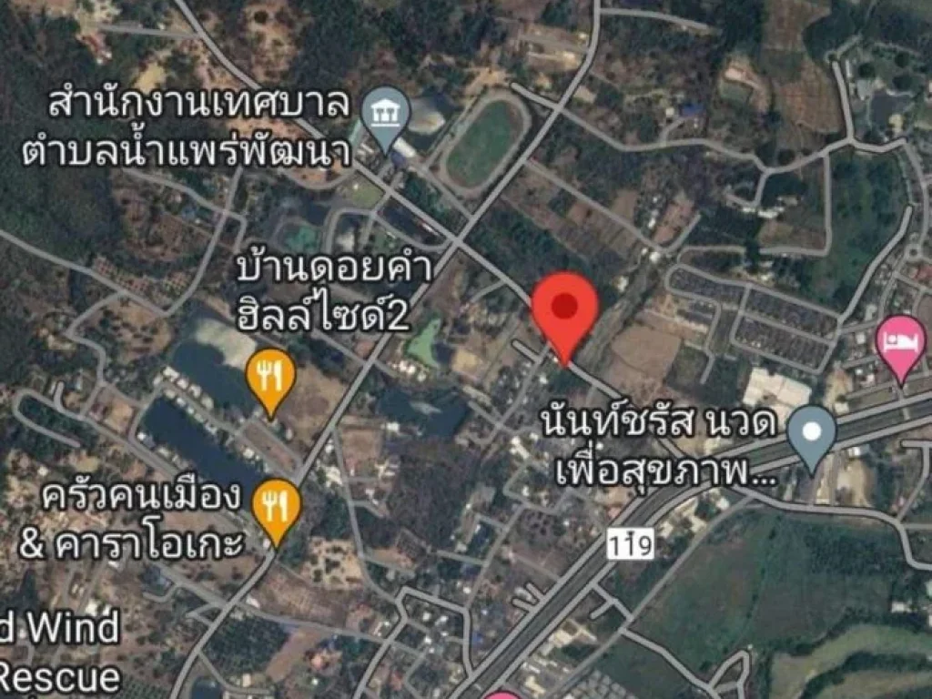 ขายที่ดินตำบลน้ำแพร่ห่างถนนคันคลองเพียง 200เมตร