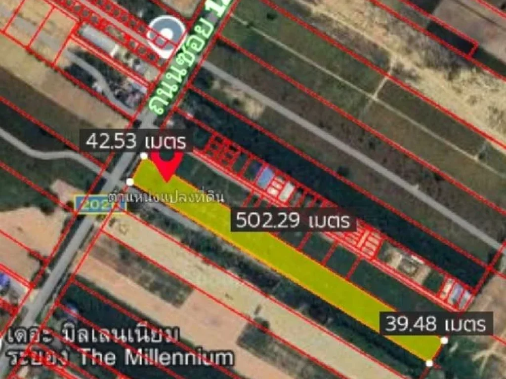 ขายที่ดิน 12ไร่ อนิคมพัฒนา จระยอง เหมาะสำหรับทำโครงการบ้าน