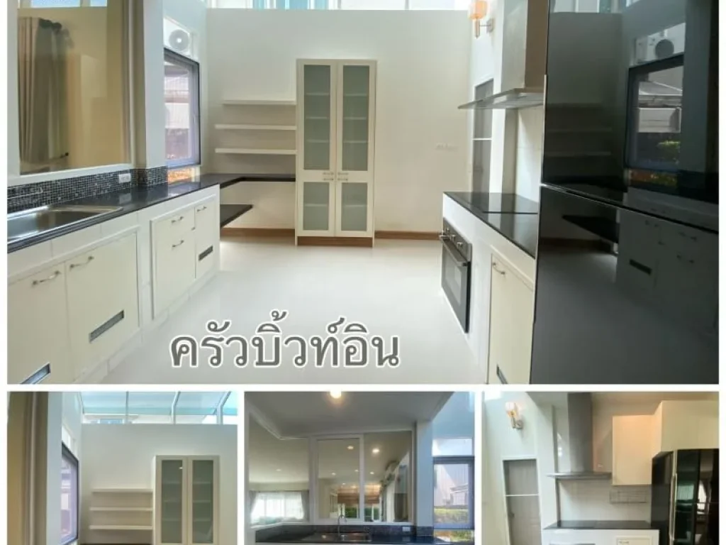 บ้านเดี่ยว พร้อมเข้าอยู่ หมู่บ้านคาซ่า เลเจ้นต์ ศรีราชา