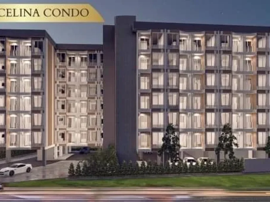 Pre-Sale 11 ลเท่านั้น The Celina Condo คอนโดกลางเมือง