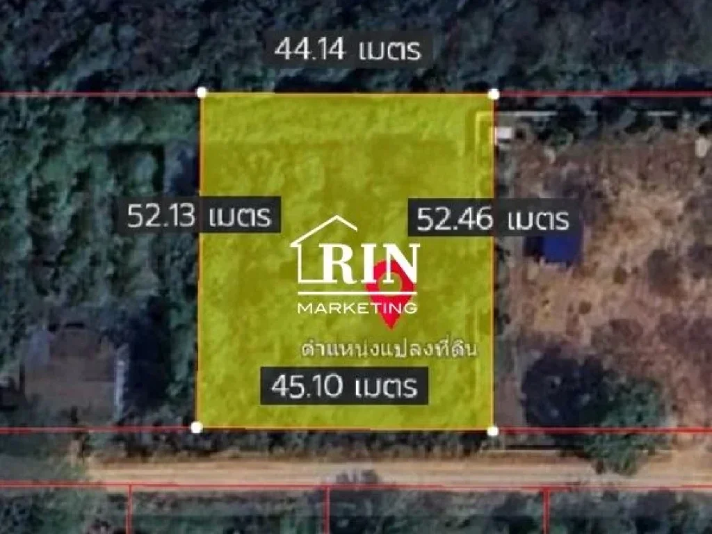 ขายที่ดิน ราคาถูกมาก ผังสีชมพู 1-1-82 ไร่ ซคลองหกตะวันออก