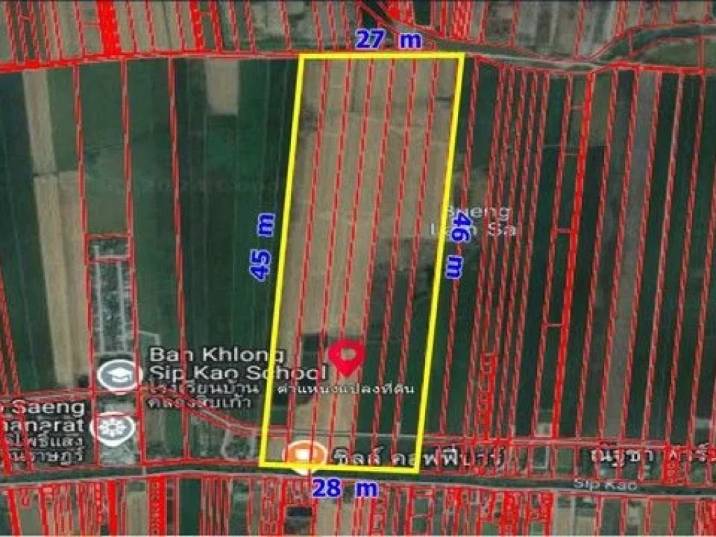 ขายที่ดิน 345 ไร่ ฉะเชิงเทรา ใกล้กับรถไฟรางคู่คลองสิบเก้า