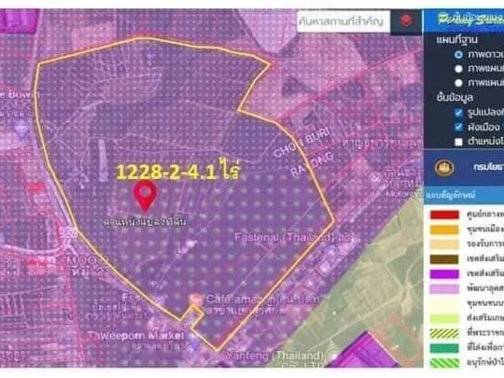 เสนอขายที่ดิน แปลงใหญ่ 1228 ไร่ ผังสีม่วงลาย ที่เขาคันทรง