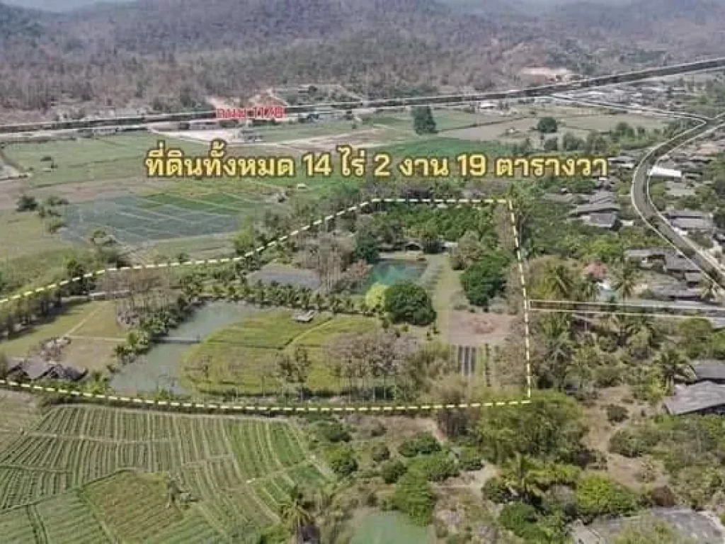 ขายกิจการรีสอทร์เชียงดาววิวดอยหลวงพร้อมดำเนินได้ทันที