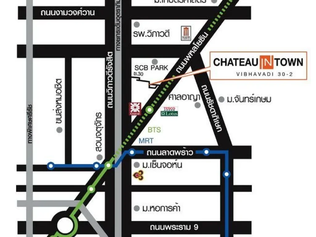 ขายห้องพัก ใน คอนโด Chateau In Town Vibhavadi 30 ชาโตว์ อิน