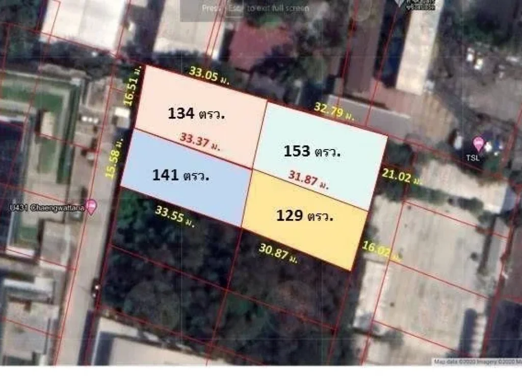 ขายที่ดินทำเลทอง บนถนนแจ้งวัฒนะ ซแจ้งวัฒนะปากเกร็ด 431