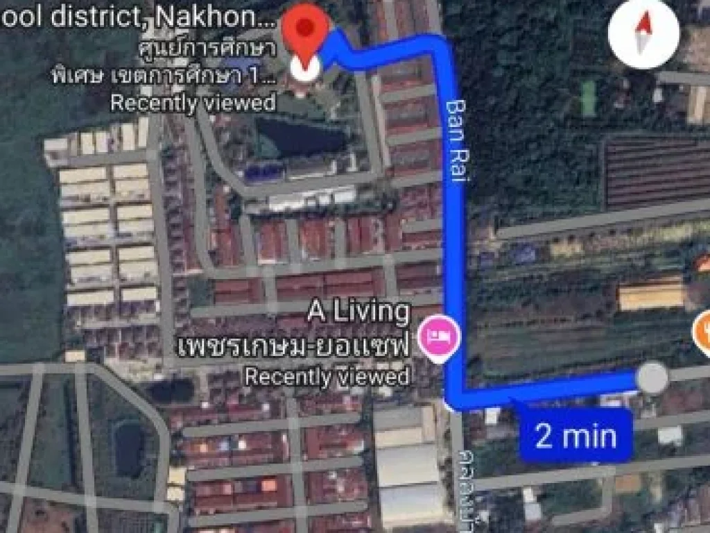 ขายที่ดิน จ นครปฐม สามพราน วัดไร่ขิง ซอย ไร่ขิง 16