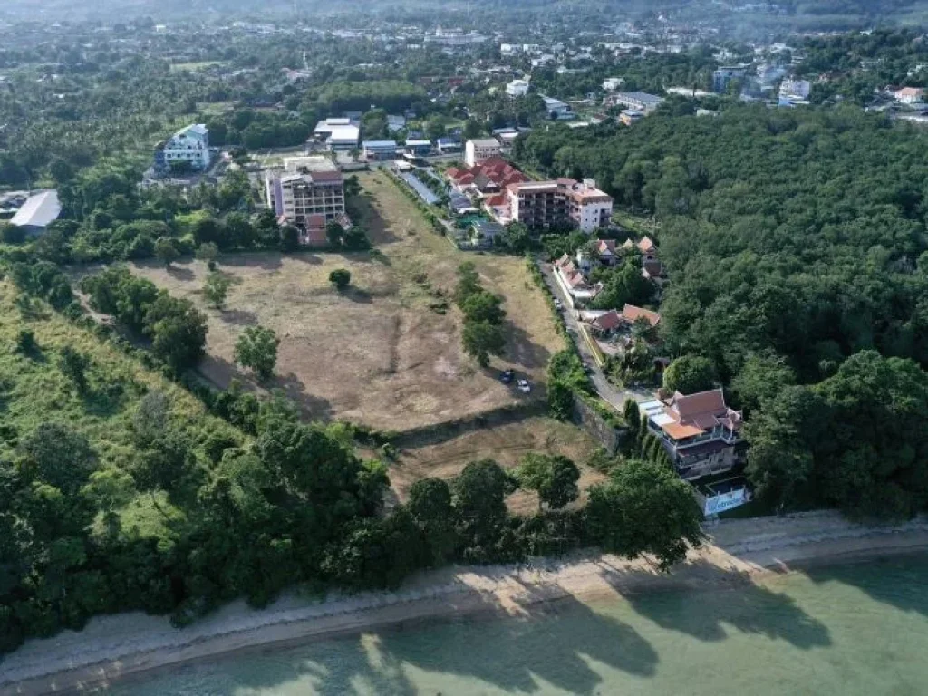 ที่ดินติดหาดราไวย์ ภูเก็ต กำลังมองหาเจ้าของคนใหม่อยู่