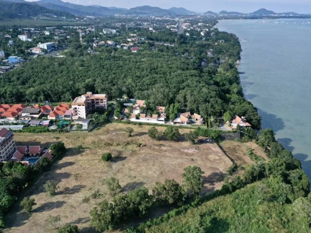 ที่ดินติดหาดราไวย์ ภูเก็ต กำลังมองหาเจ้าของคนใหม่อยู่