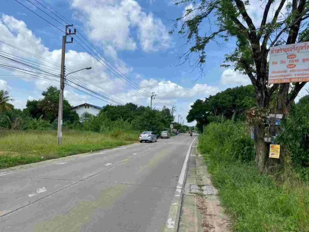 ด่วนขายที่ดิน ยังไม่ถม ติดถนนใหญ่ บางกรวย นนทบุรี