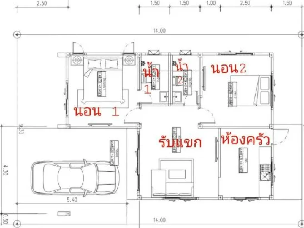 ขายที่ดินพร้อมบ้านชั้นเดียว อยู่บ้านล่าง ตห้วยโป่ง อเมือง