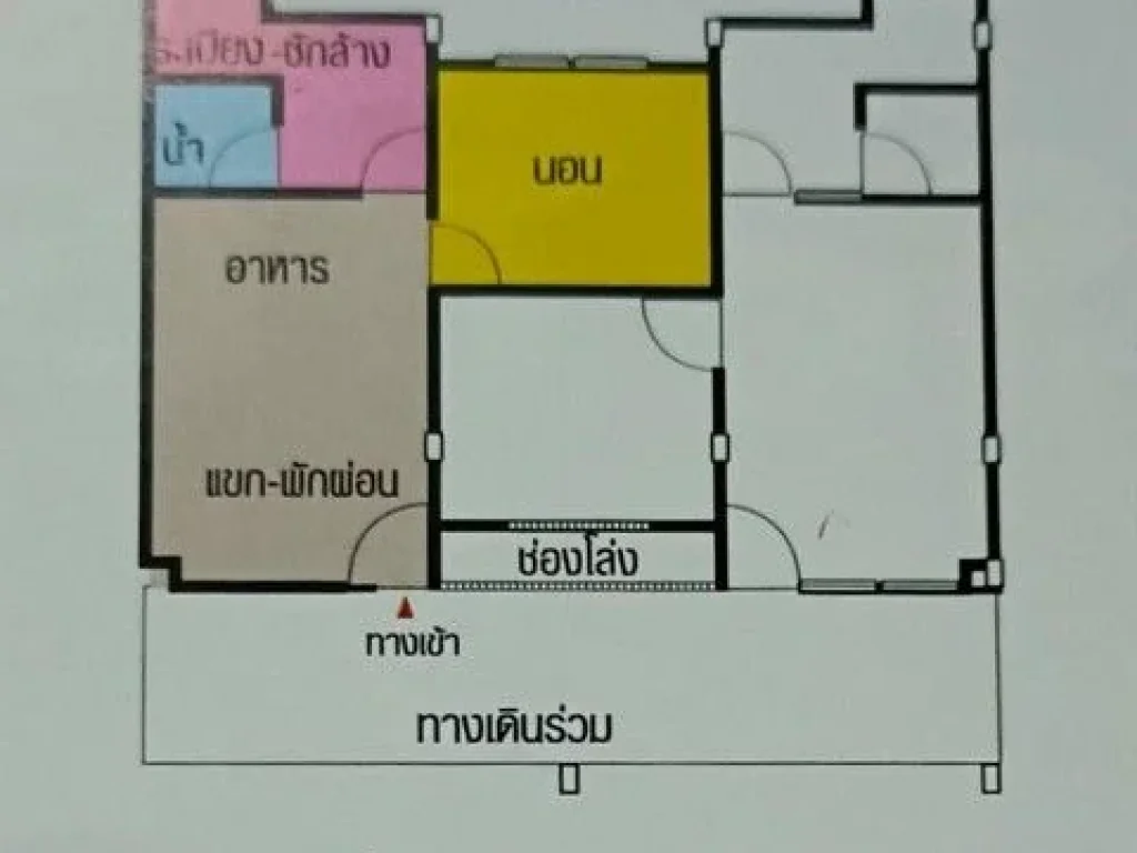 ขายด่วนการเคหะแห่งชาติ เอื้ออาทรเพชรเกษม 81 อาคาร 27 ชั้น3