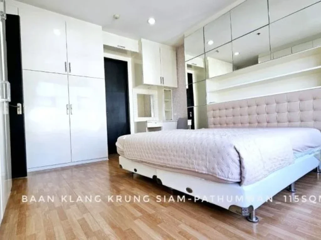 ให้เช่า คอนโด 3 bedrooms city view corner unit บ้านกลางกรุง