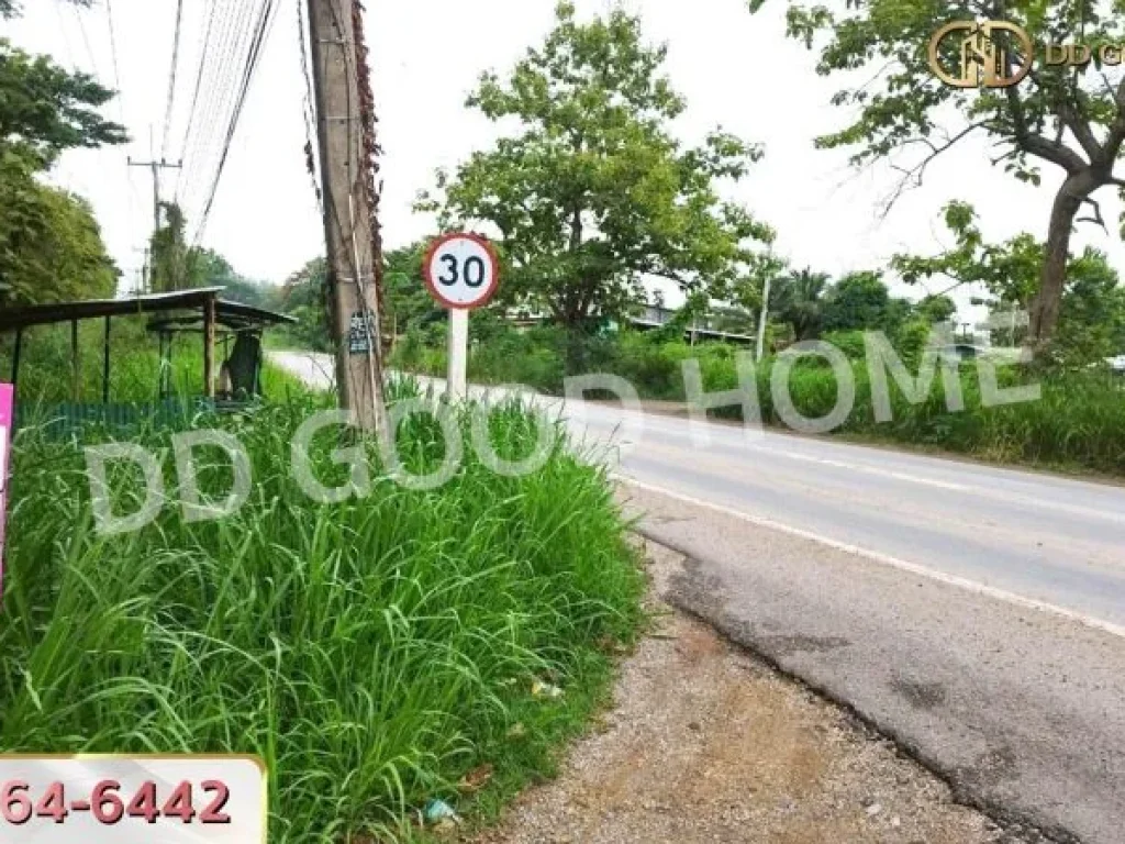 ที่ดิน แก่งคอย 7135 ตรว สระบุรี ใกล้วัดบ้านโป่ง