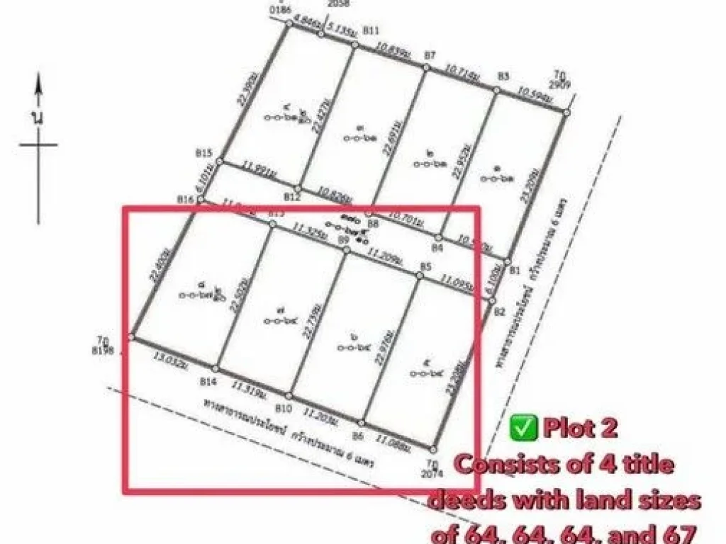 ขายที่ดินเปล่าพัทยา บางละมุง โซนทุ่งกลมตันหมัน 251 FP-L0454