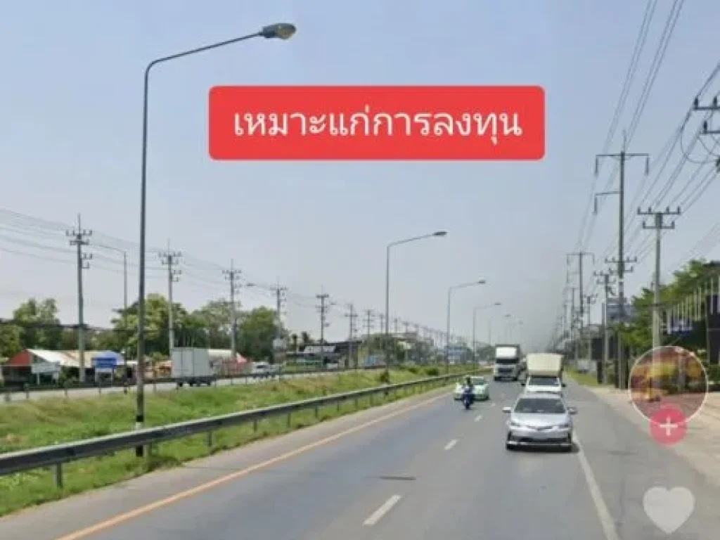 ขายที่ดินติดถนนพุทธมณฑลสาย 5 ใกล้เซเว่น 