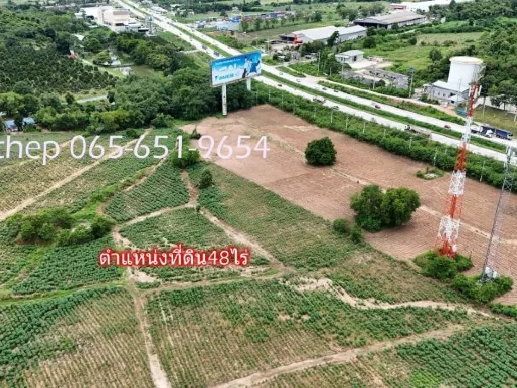 ขายที่ดินผังสีม่วง 48 ไร่ ราคาถูกที่สุด เหมาะสร้างโรงงาน