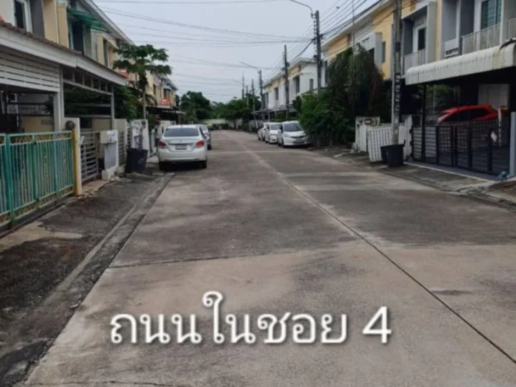 ขายบ้าน ทฮ ในโครงการเดอะคอนเน็คอ่อนนุช15 ถูกสุดในย่านนี้