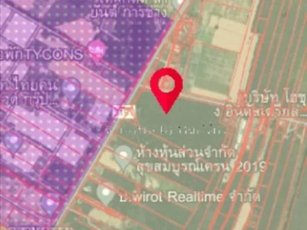 ขายที่สวยๆ ติดถนน 3191 มาบข่า-นิคมพัฒนา-ปลวกแดง ติดถนน 2 ด้าน