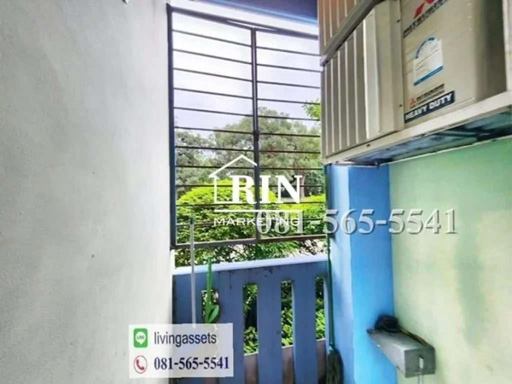 ขายถูก ด่วน ลุมพินี คอนโดทาวน์ รัตนาธิเบศร์ Lumpini Condo