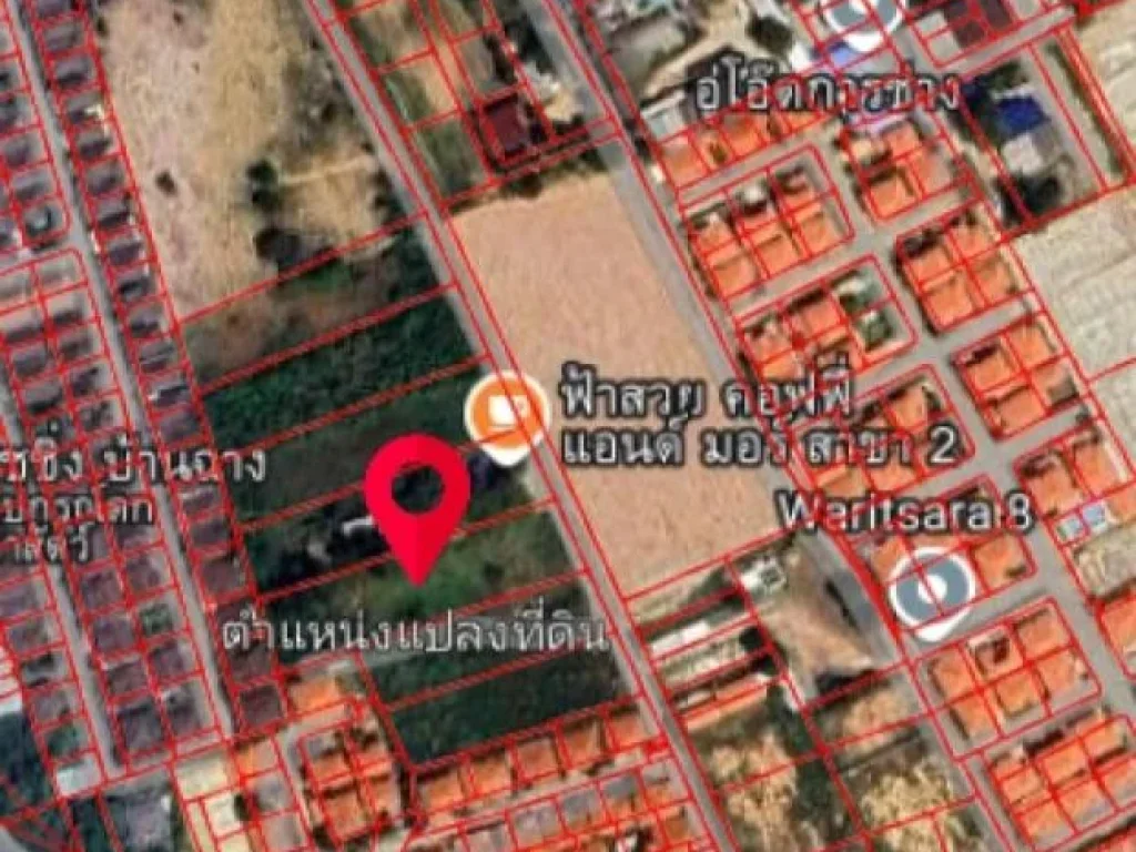 ขายที่ดิน บ้านฉาง ระยอง ขนาด 1 ไร่ 2 งาน 415 ตรวา