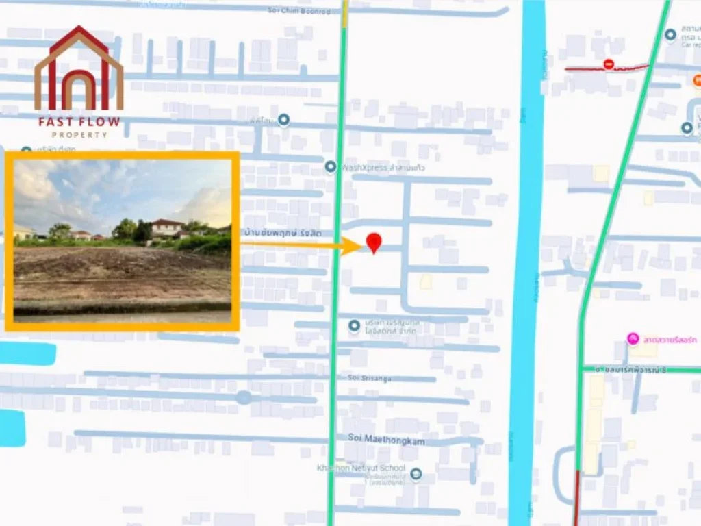 ขาย ที่ดิน ชัยพฤกษ์ รังสิต คลอง 2 759 ตรว