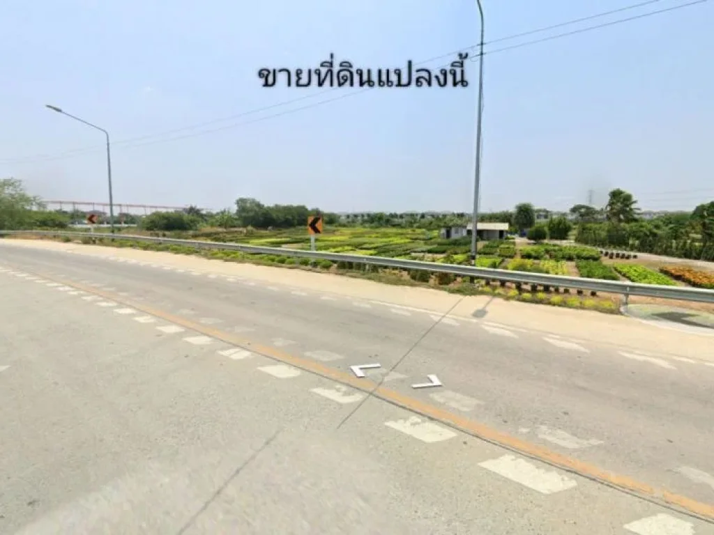 ขายที่ดินแปลงสวย ติดถนนบางม่วง - บางคูลัด เนื้อที่ 13-3-4 ไร่