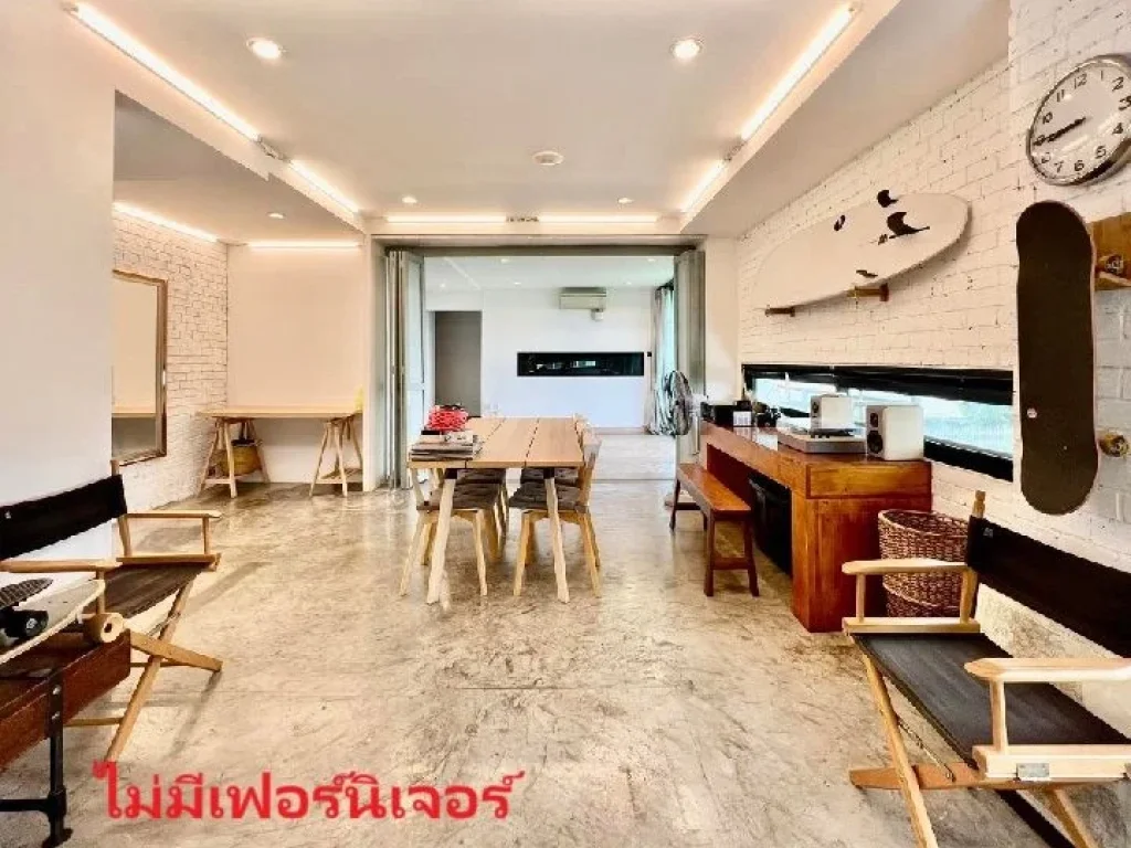 ให้เช่าทาวน์โฮม 3 ชั้น หลังใหญ่ หมู่บ้านดีวัน D-One Townhome