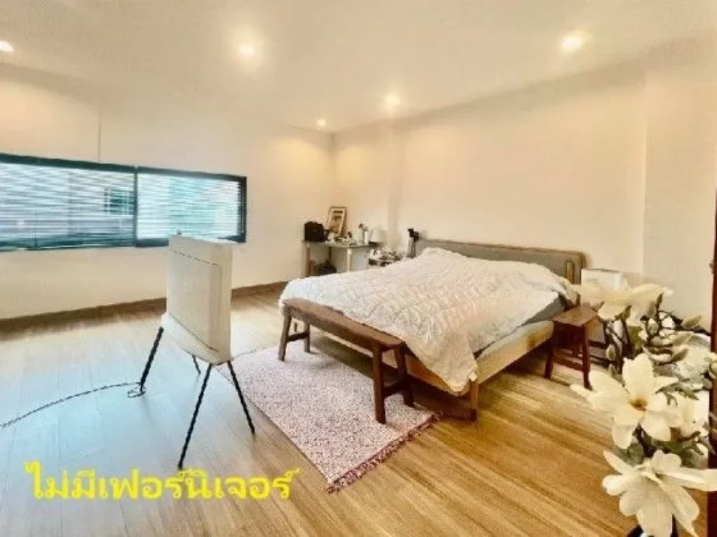 ให้เช่าทาวน์โฮม 3 ชั้น หมู่บ้านดีวัน D-One Townhome