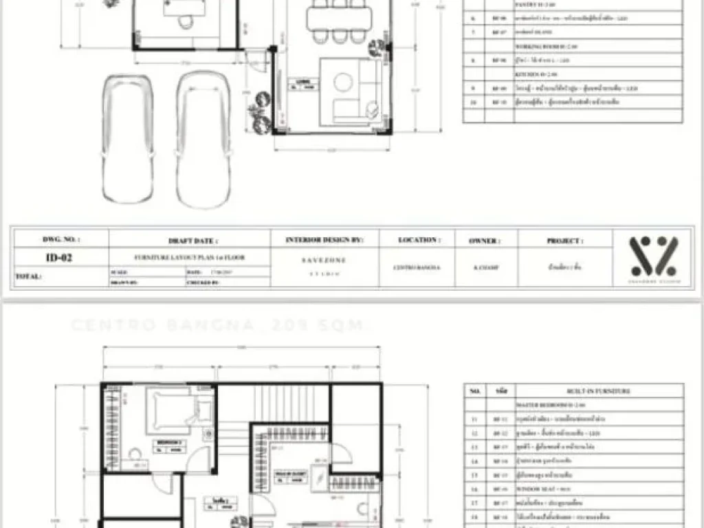 ให้เช่า บ้านเดี่ยว ใหม่ทั้งหลัง พร้อมอยู่ 4 นอน 4 น้ำ เซนโทร